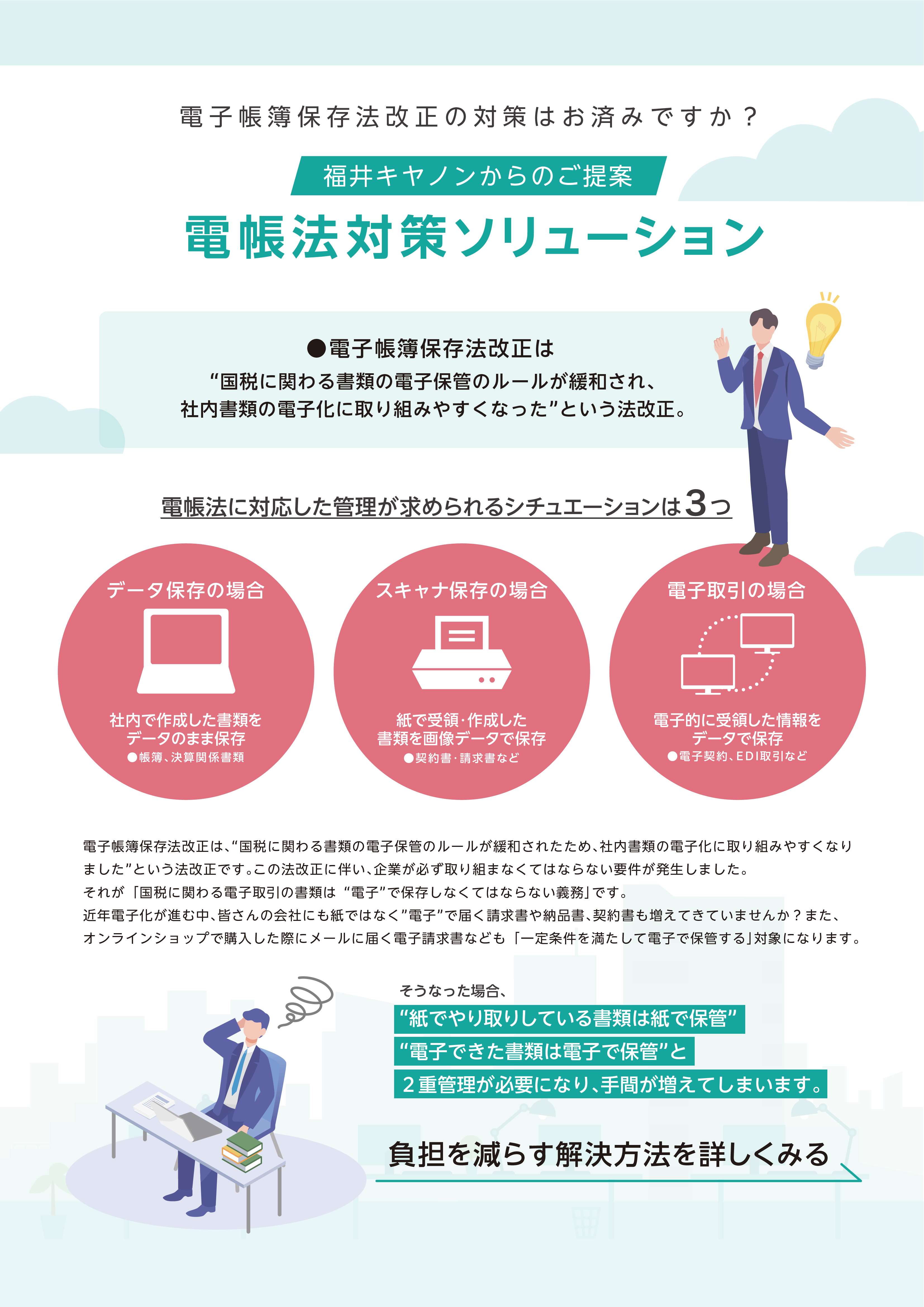サンプル